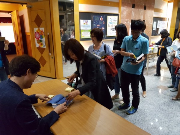 KakaoTalk_20170518_143532447
