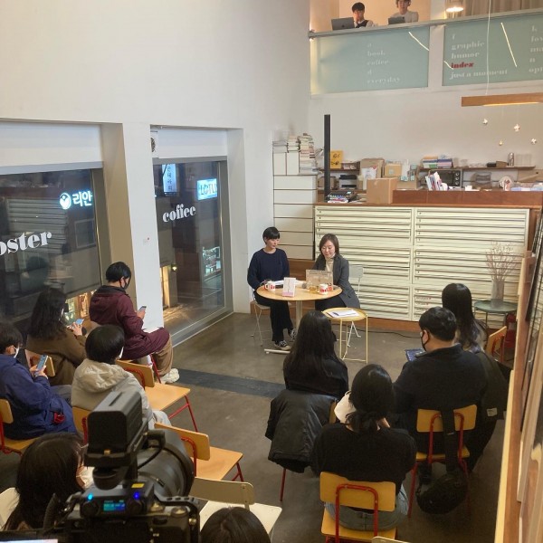 임소연북토크3